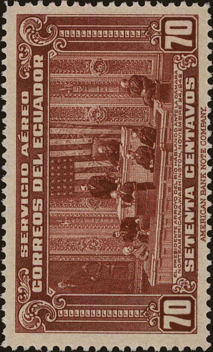 Front view of Ecuador C120 collectors stamp