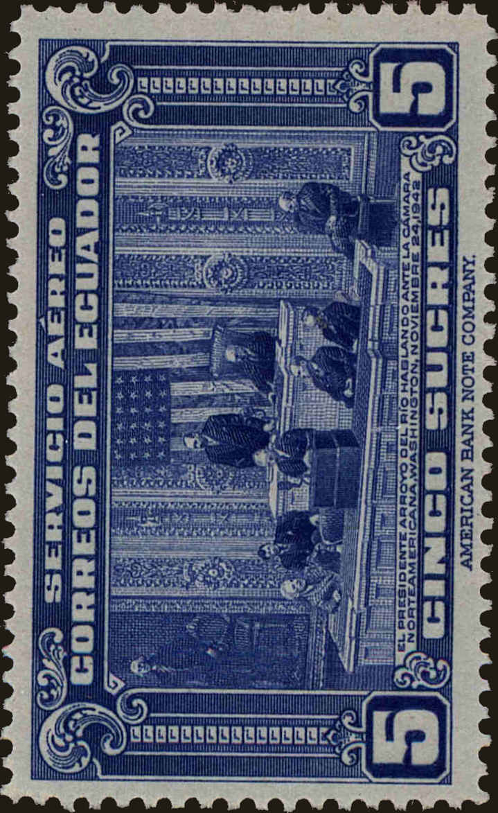 Front view of Ecuador C122 collectors stamp