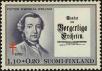 Stamp ID#267041 (1-309-2159)