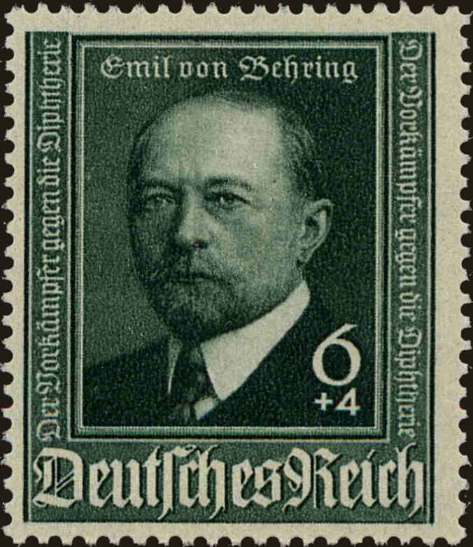 Front view of Germany B186 collectors stamp