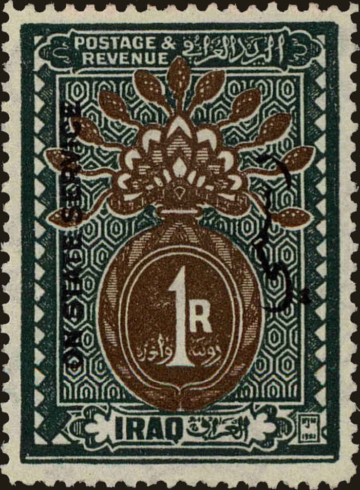 Front view of Iraq O21 collectors stamp