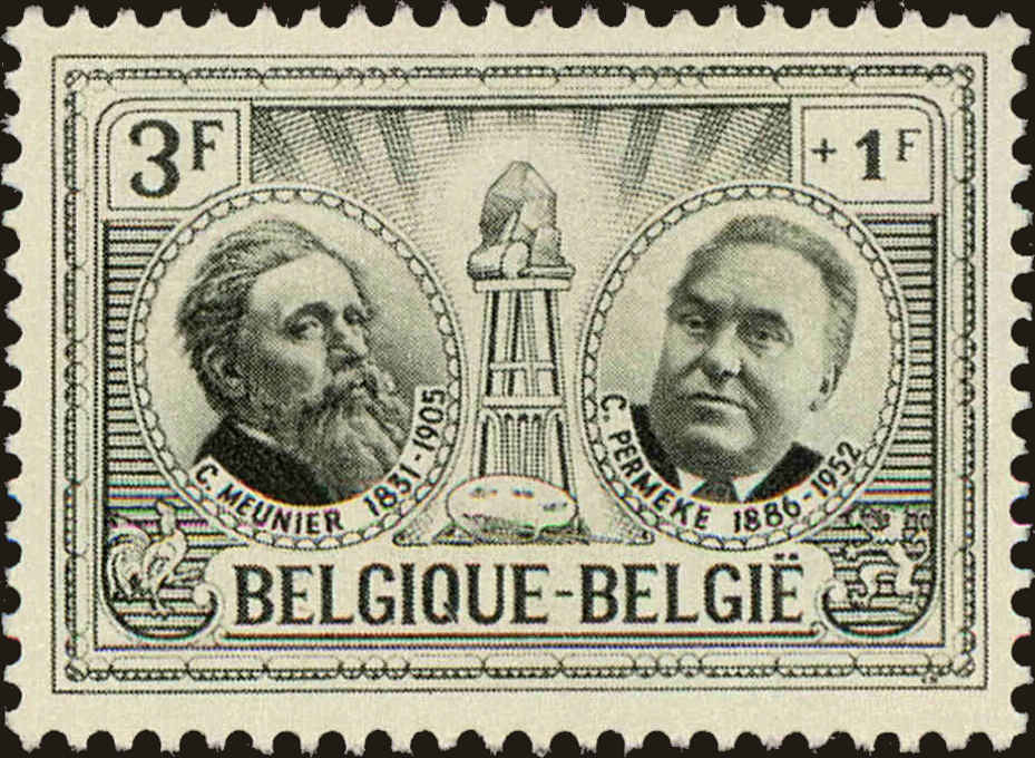 Front view of Belgium B603 collectors stamp