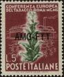 Stamp ID#268815 (1-309-3935)