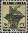 Stamp ID#268825 (1-309-3945)