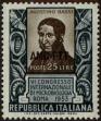 Stamp ID#268847 (1-309-3967)