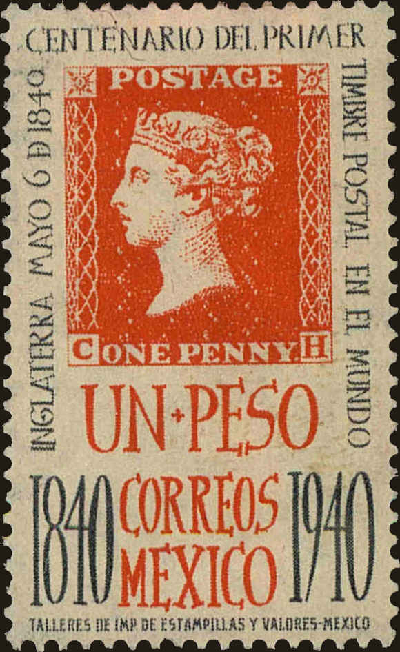 Front view of Mexico 757 collectors stamp