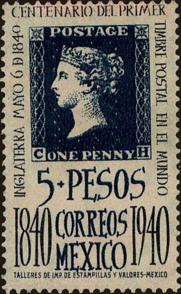 Front view of Mexico 758 collectors stamp