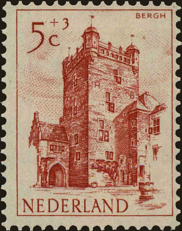 Front view of Netherlands B225 collectors stamp