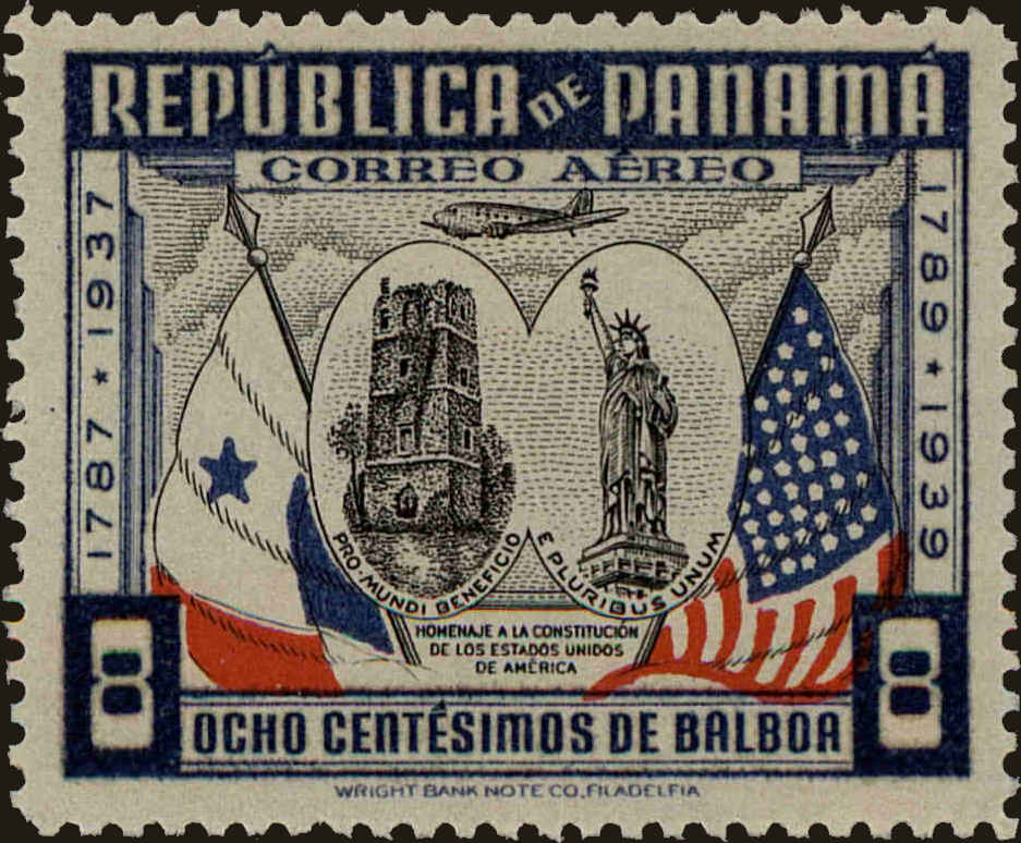 Front view of Panama C50 collectors stamp