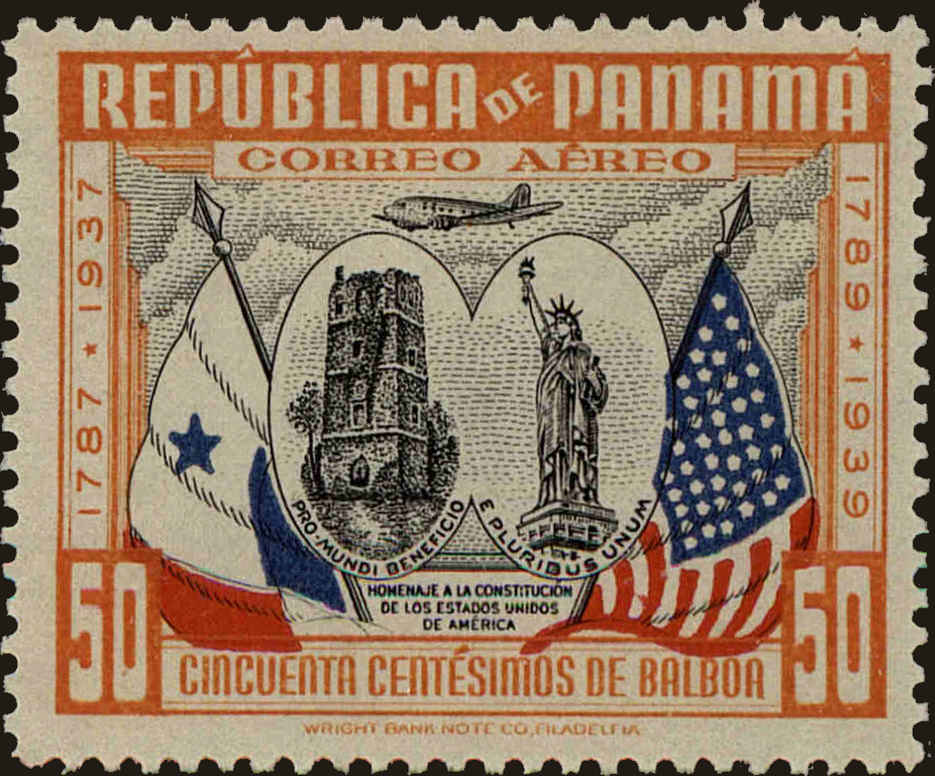 Front view of Panama C52 collectors stamp
