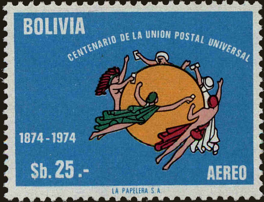Front view of Bolivia C358 collectors stamp