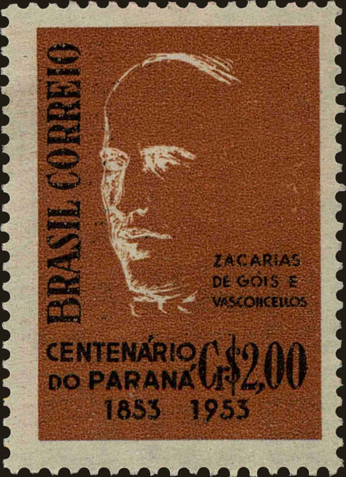 Front view of Brazil 768a collectors stamp