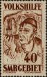 Stamp ID#271230 (1-309-6350)