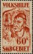 Stamp ID#271231 (1-309-6351)