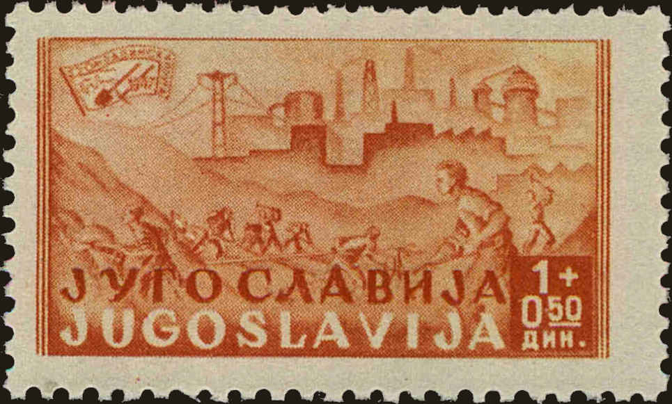 Front view of Kingdom of Yugoslavia B145 collectors stamp