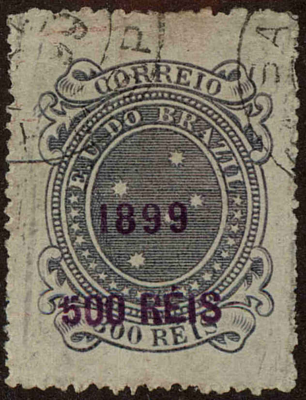 Front view of Brazil 154a collectors stamp