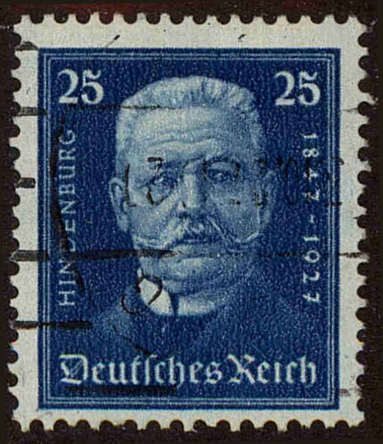 Front view of Germany B21 collectors stamp