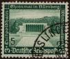 Stamp ID#304145 (1-309-7965)