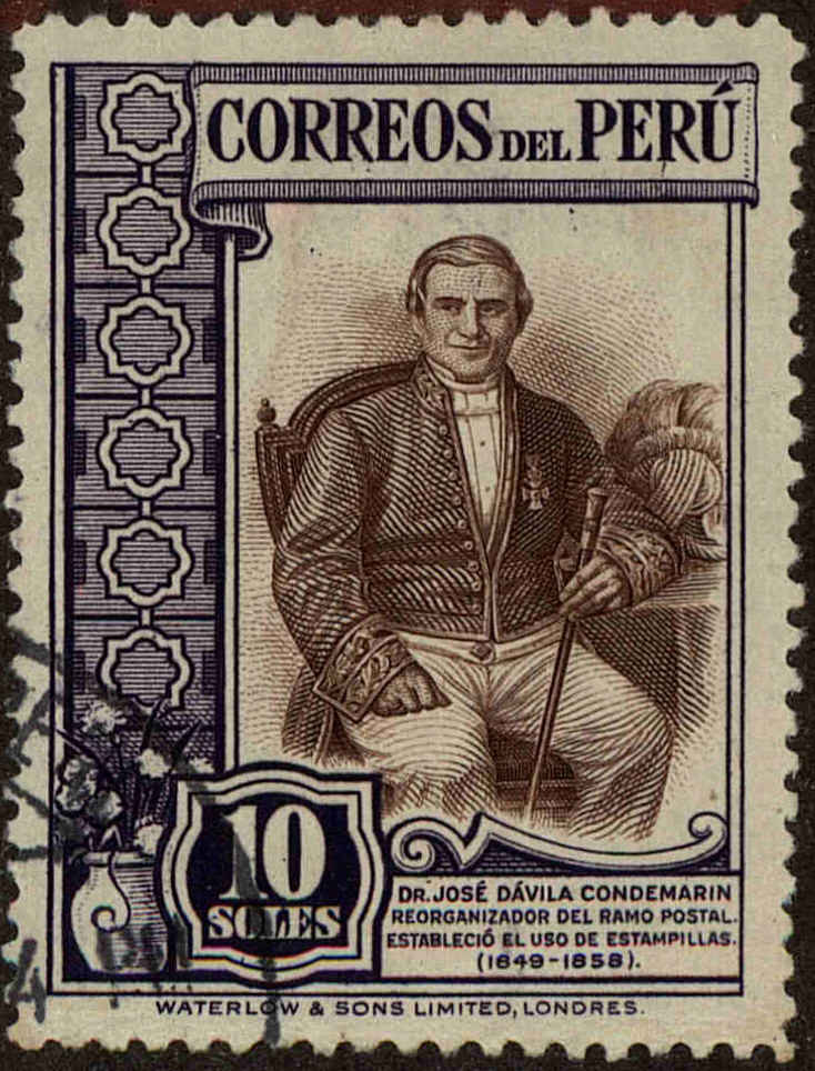Front view of Peru 373 collectors stamp