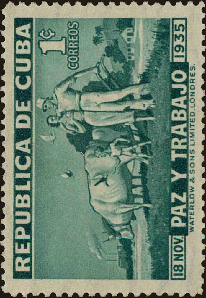 Front view of Cuba (Republic) 332 collectors stamp
