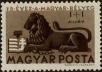 Stamp ID#300115 (1-311-131)