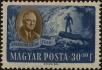 Stamp ID#300128 (1-311-144)