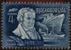 Stamp ID#300165 (1-311-181)