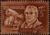 Stamp ID#300166 (1-311-182)