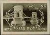 Stamp ID#300175 (1-311-191)