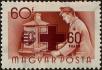 Stamp ID#300197 (1-311-213)