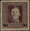 Stamp ID#293546 (1-312-1365)