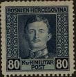 Stamp ID#293548 (1-312-1367)