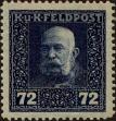 Stamp ID#293568 (1-312-1387)