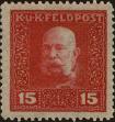 Stamp ID#293573 (1-312-1392)