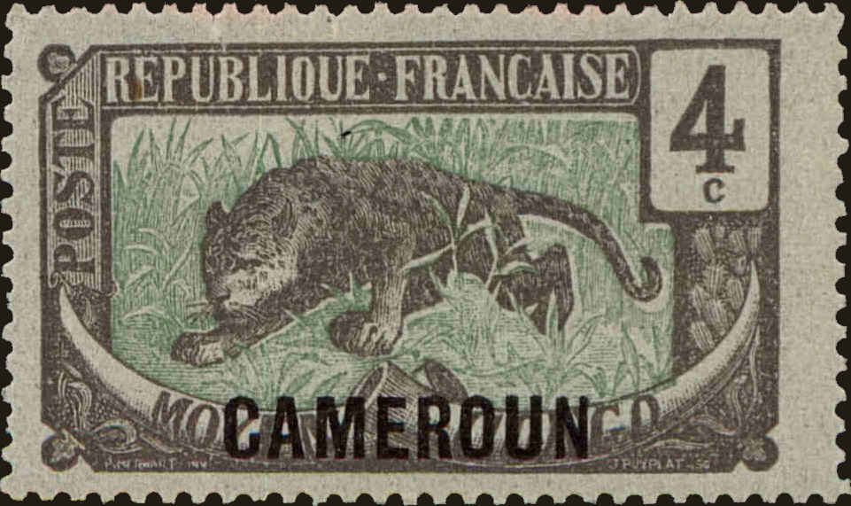 Front view of Cameroun (French) 149 collectors stamp