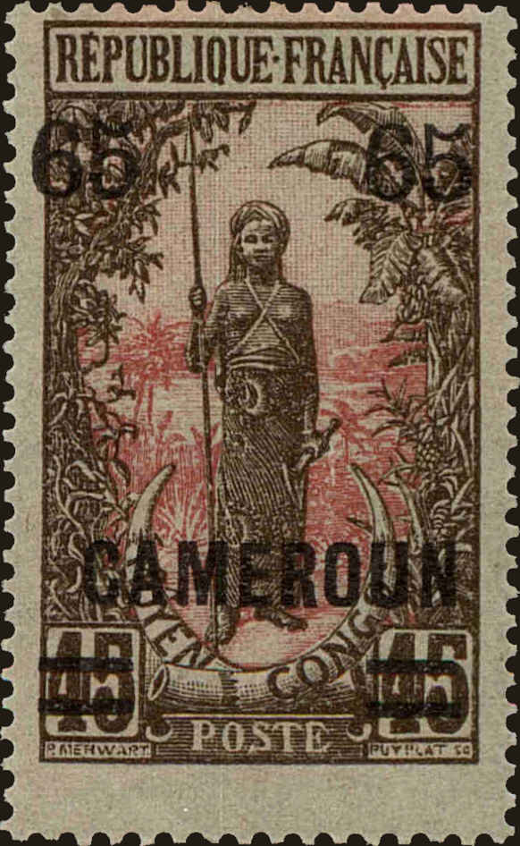 Front view of Cameroun (French) 167 collectors stamp
