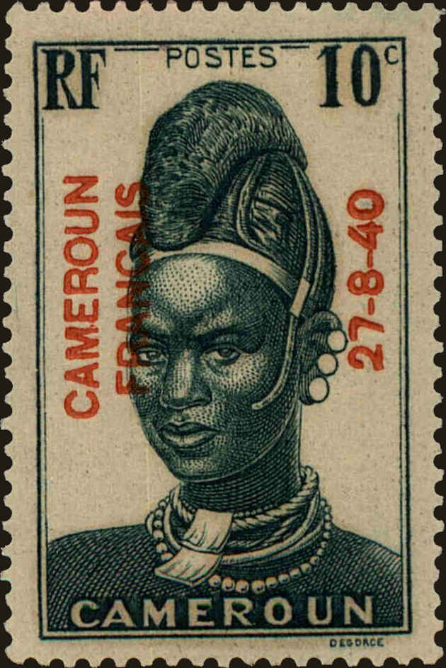 Front view of Cameroun (French) 259 collectors stamp