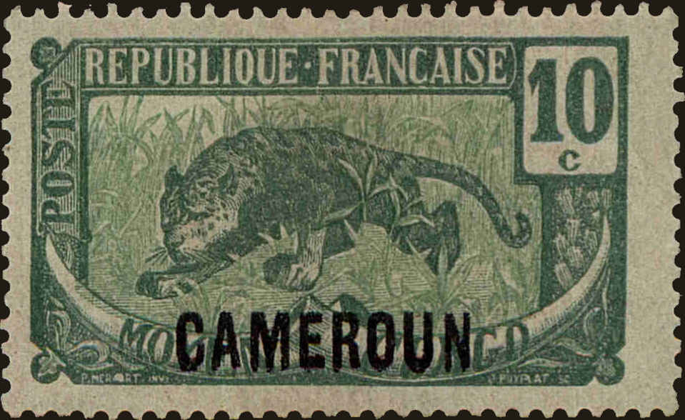 Front view of Cameroun (French) 151 collectors stamp