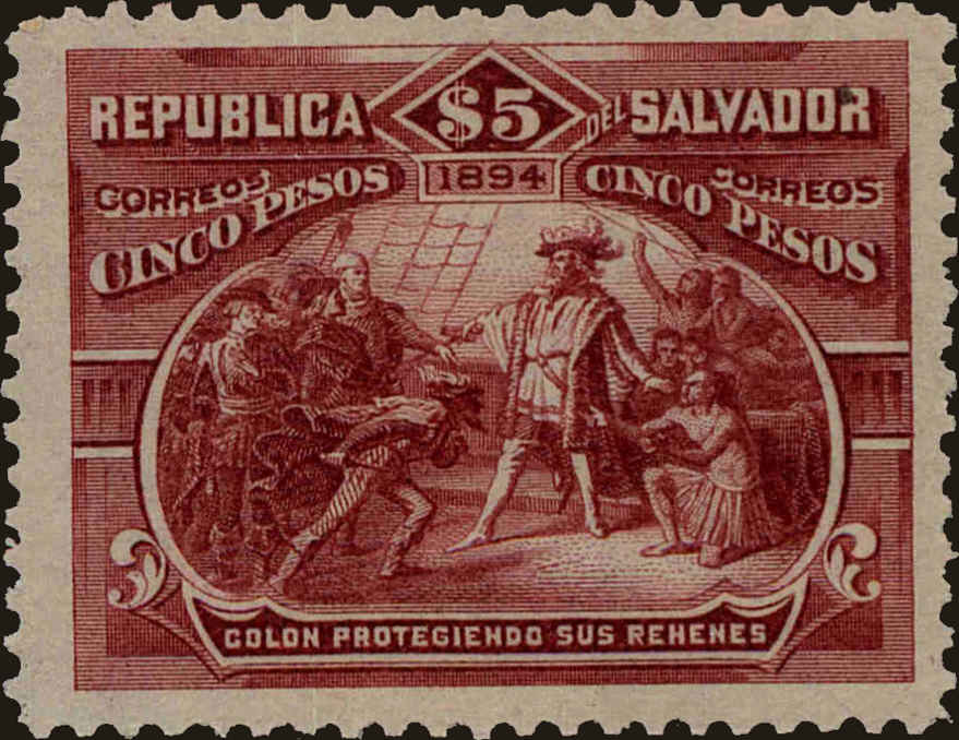 Front view of Salvador, El 102 collectors stamp