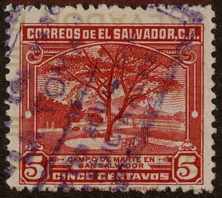 Front view of Salvador, El 562 collectors stamp