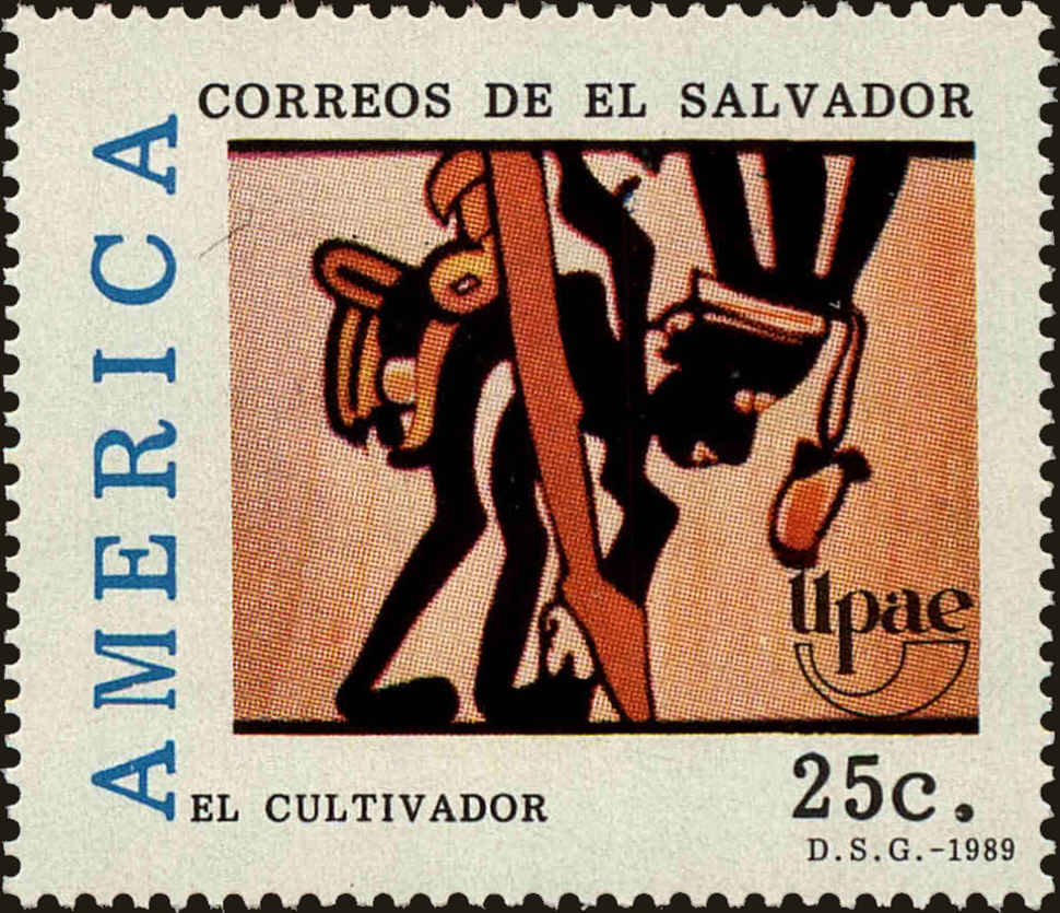 Front view of Salvador, El 1214 collectors stamp