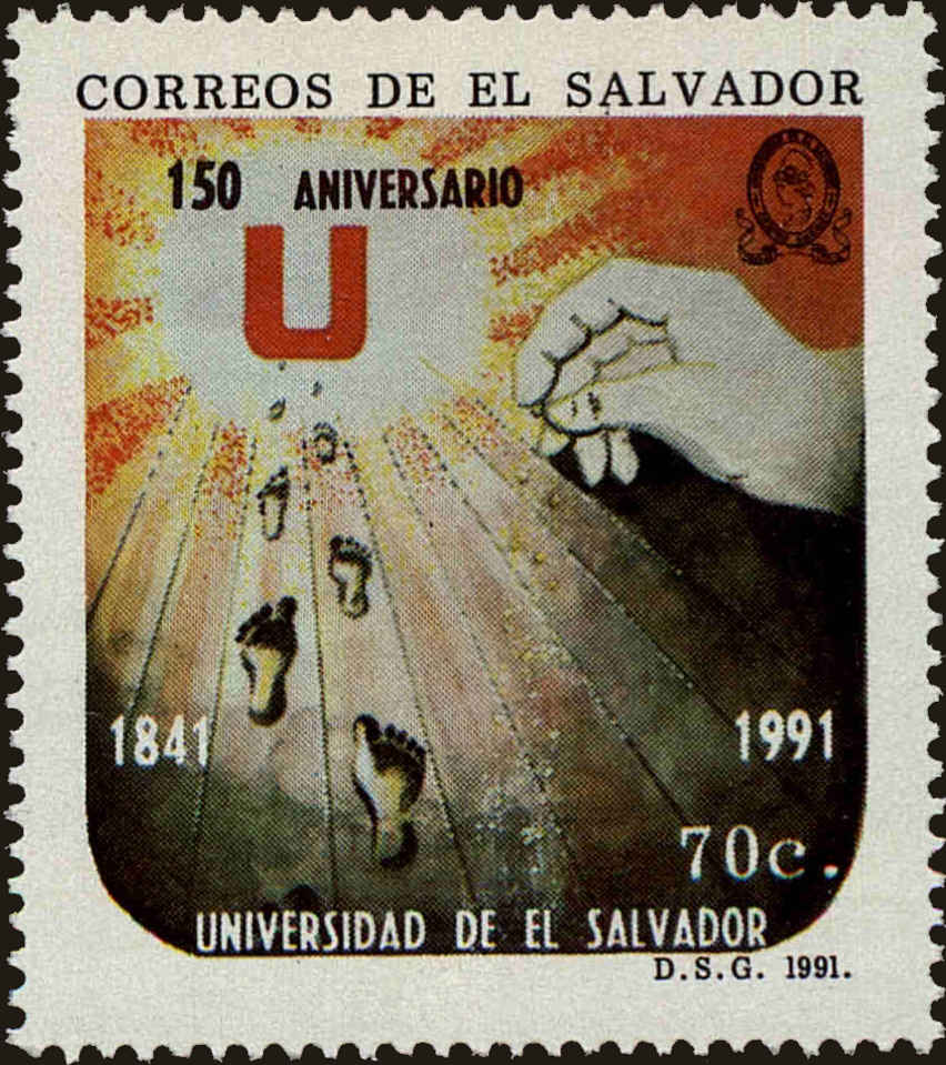 Front view of Salvador, El 1264 collectors stamp