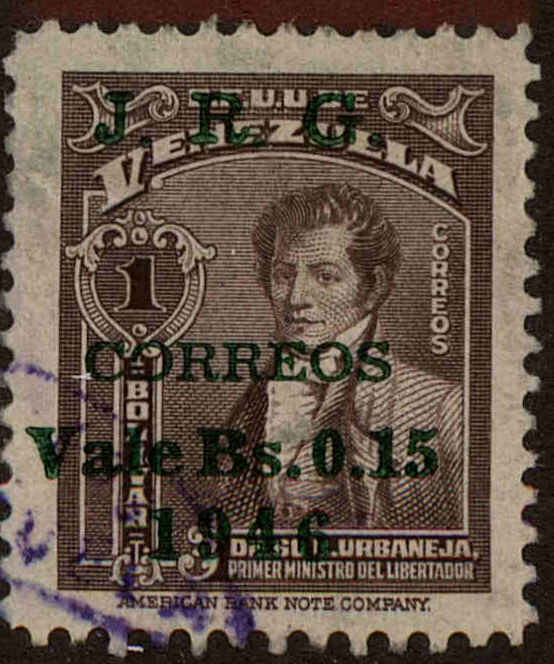 Front view of Venezuela 396 collectors stamp