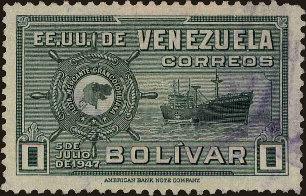 Front view of Venezuela 423 collectors stamp