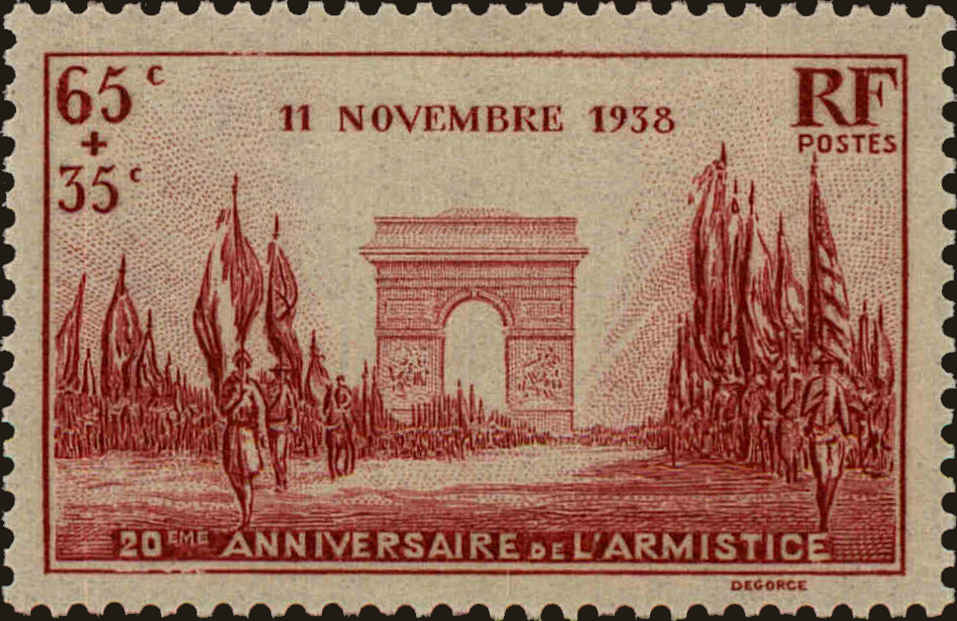 Front view of France B77 collectors stamp