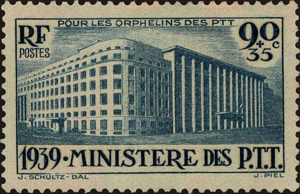 Front view of France B83 collectors stamp