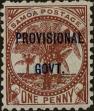 Stamp ID#292945 (1-312-764)