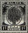Stamp ID#293011 (1-312-830)