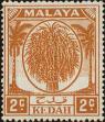 Stamp ID#293012 (1-312-831)