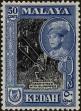 Stamp ID#293035 (1-312-854)